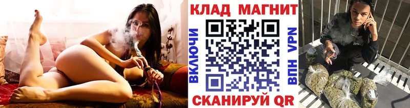 Наркошоп купить Кокаин  Конопля  МЕФ  ГАШИШ  Кировск