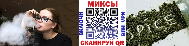 БУТИРАТ GHB  Купить где  Кировск 