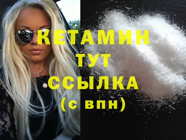 прущие крисы Лихославль