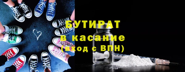 PSILOCYBIN Магадан