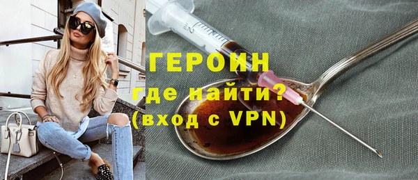 прущие крисы Лихославль