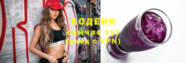 кокаин перу Лиски