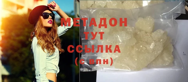 MDMA Липки