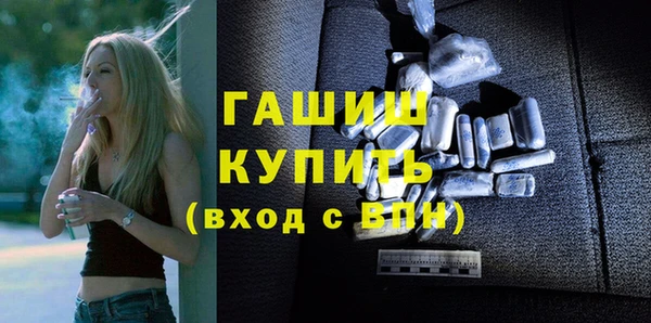 MDMA Липки