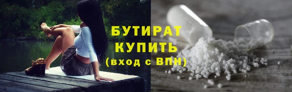 кокаин перу Лиски