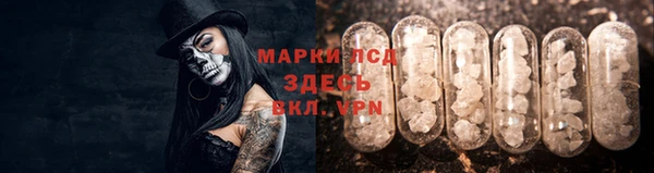 MDMA Липки