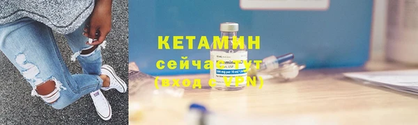 кокаин перу Лиски