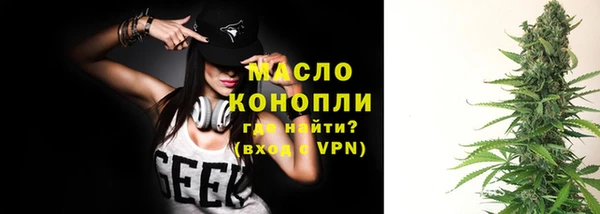 прущие крисы Лихославль