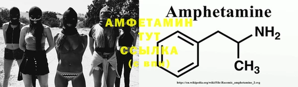 MDMA Липки