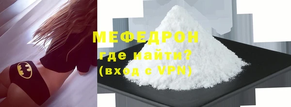 прущие крисы Лихославль