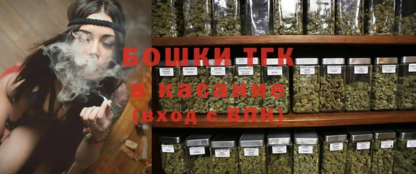 прущие крисы Лихославль