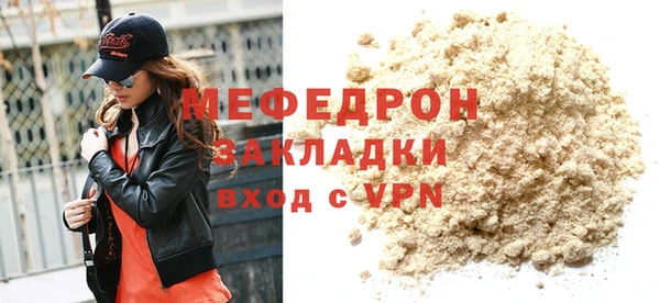 PSILOCYBIN Магадан