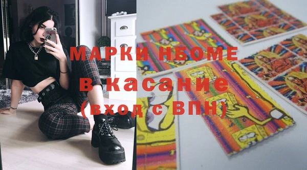 MDMA Липки