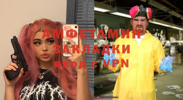 кокаин перу Лиски