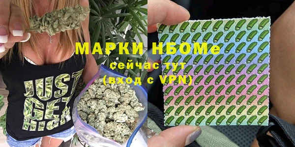 прущие крисы Лихославль