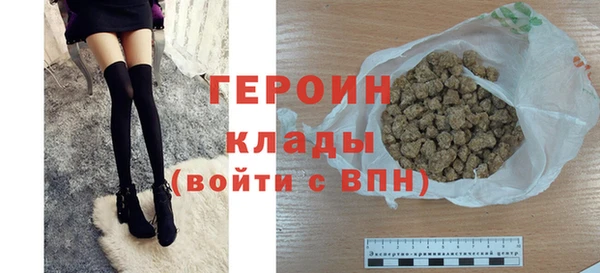 MDMA Липки