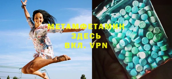 PSILOCYBIN Магадан