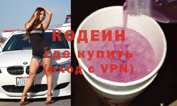 MDMA Липки