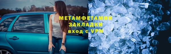 прущие крисы Лихославль