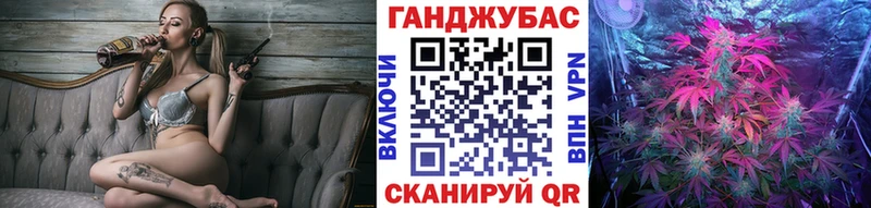 Купить Кировск Конопля конопля